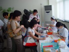 上海教师入编体检项目
