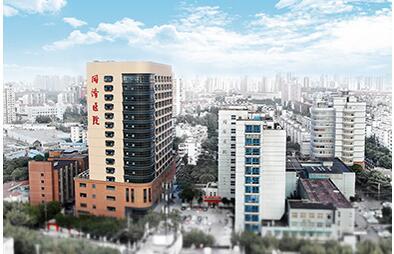 上海市同济医院体检中心