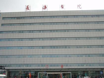 第二军医大学上海长海医院体检中心