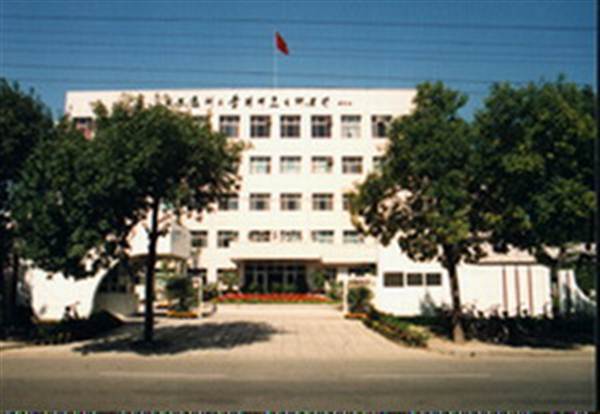 北京大学第六医院体检中心