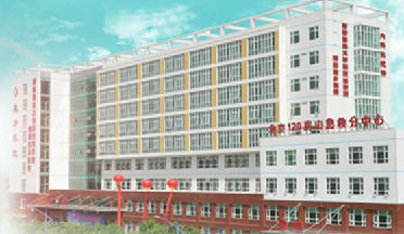 北京房山区第二医院体检中心