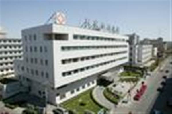 北京协和医院西院体检中心