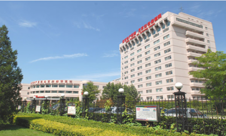 北京妇产医院体检中心
