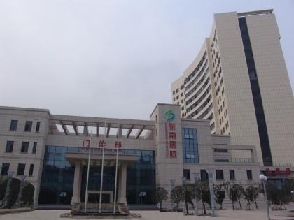 重庆市东南医院体检中心(原重庆市西郊医院)