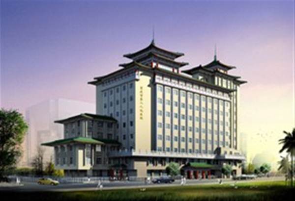重庆医科大学附属第一医院第一分院(重庆市第八人民医院)健康体检中心