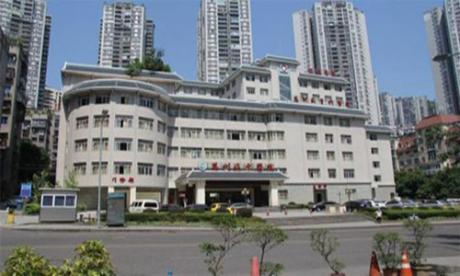 重庆万州中医院体检中心