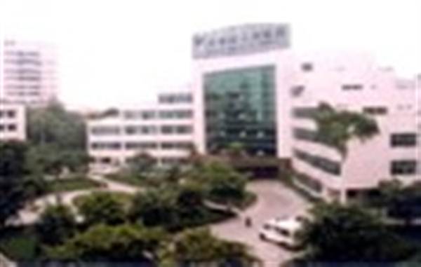 重庆市长寿区人民医院体检中心