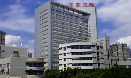 重庆市第六人民医院体检中心