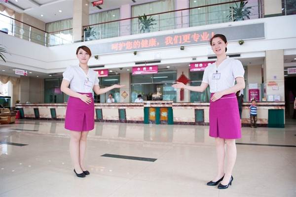 重庆现代女子医院体检中心