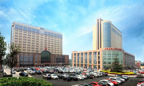 天津医科大学第二医院体检中心（二附属医院）