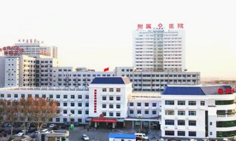 天津武警医学院附属医院体检中心