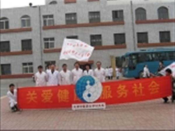 天津静海县医院体检中心