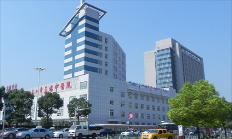 姜堰市中医院体检中心