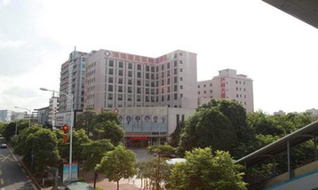 深圳港龙医院体检中心
