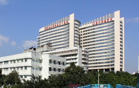 广州华侨医院（暨南大学附属第一医院）体检中心