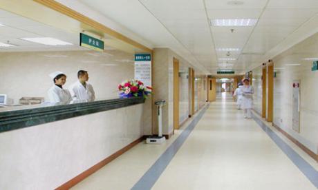 广州市越秀区第一人民医院健康体检中心