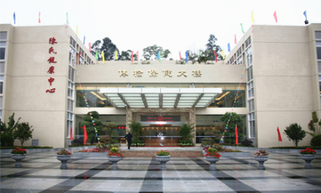 广州番禺疗养院体检中心