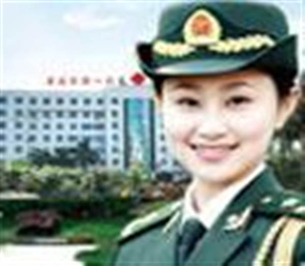 中国人民解放军第一八七中心医院体检科