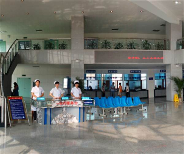 武汉市安康医院体检中心