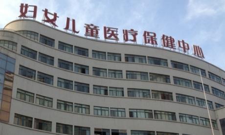 武汉市儿童医院体检中心