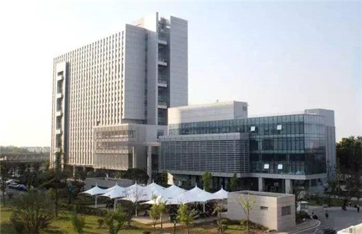 安徽省立医院南区体检中心