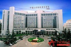 北京解放军总医院找人体检代检服务