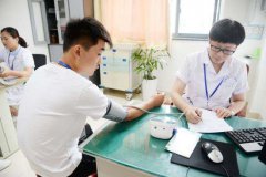 五大制度构建北京体检代检完善的健康政策体系