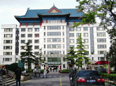 中国中医科学院广安门医院入职体检中心