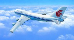 中国国航航空入职体检不合格代检服务过程