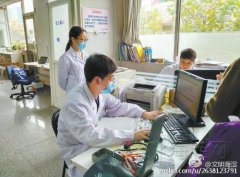 北京海淀医院入职体检找代检有专业的不
