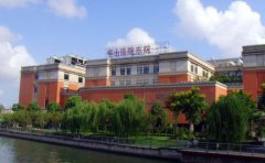 上海华山医院东院体检中心代检真能合格吗