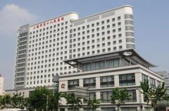上海第十人民医院体检中心如何找人代检