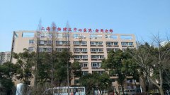 上海杨浦区安图医院体检中心代检技术