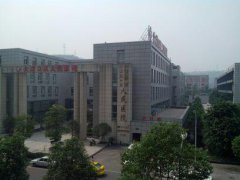 重庆市大渡口区人民医院体检中心代检服务好吗