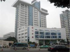 南京军区福州总医院体检中心代检安全平稳顺利