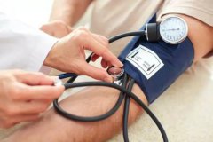 事业单位体检低血压有影响吗