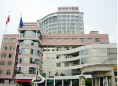 台州市中医院体检中心入职体检代替别人抽血