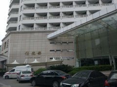 台州黄岩区第一人民医院体检中心体检什么流程