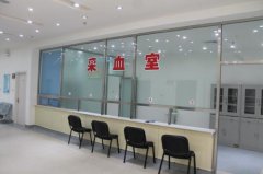 北京博济体检中心有代检吗?